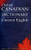 Canadian Oxford Dictionary of Current English by Katherine Barber, Robert Pontisso, Tom Howell, Heather Fitzgerald, 9780195422832