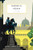 Murder in Vienna by E.C.R. Lorac, 9781464253683