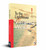 To The Lighthouse by Virginia Woolf, 9788175993594