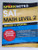 SAT Subject Test: Math Level 2 (SparkNotes Test Prep) (Revised and Updated) by SparkNotes, 9781411499829