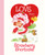 Love from Strawberry Shortcake by Robb Pearlman, 9798217051618