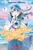 Crescent Moon Marching (Volume 1) by Hamachi Yamada, 9781546186267