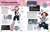 My Hero Academia Character Encyclopedia (The Official Companion to More Than 100 Heroes, Villains, Students, and Teachers from the Hit Anime) by DK, 9780593964408