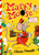 Marty Moose: First Class Mischief by Claire Powell, Claire Powell, 9781536247800