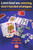 Limit Hold'em: Winning Short-Handed Strategies by Terry Borer, Lawrence Mak, Barry Tanenbaum, 9781904468370