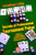 Secrets of Professional Tournament Poker by Jonathan Little, 9781904468561