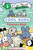 Cool Buds: Treasure Map! by Barbara Lehman, Barbara Lehman, 9780063389083