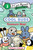 Cool Buds: Treasure Map! by Barbara Lehman, Barbara Lehman, 9780063389083