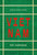 Vietnam (The Cookbook) by Anaïs Ca Dao van Manen, 9781837290451