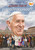 ¿Quién fue el papa Francisco? (Who Was Pope Francis? Spanish Edition) by Stephanie Spinner, Who HQ, Dede Putra, Yanitzia Canetti, 9798217141388