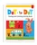 Preschool Activity Book: Dot-To-Dot - Tracing and Coloring Activity Book For Kids by Wonder House Books, 9789354403026