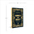 Romeo and Juliet (Pocket Classics) (Miniature Edition) by William Shakespeare, 9789387779372