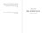 The Marvel Universe (Origin Stories: Designed by Dmitry Samarov) by Bruce Wagner, Dmitry Samarov, 9781648211843