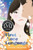 First Love Language - 9798217142927 by Stefany Valentine