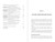 Superhero Leadership (28 Ways to Lead with Courage, Strength, and Compassion) by Peter Cuneo, Joe Garner, 9781510783843