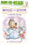 A Porcupine Wedding (Ready-to-Read Level 2) by Cynthia Rylant, Janna Mattia, 9781665962216