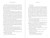 Tomorrow, the War by Max Watman, 9781949846768