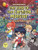 The Case of the Carnival Monster (Book 4) by Chi-hyeon Ahn, Gyung-hyo Kang, 9798765627501