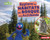 Explora los hábitats del bosque con Archibaldo (Explore Forest Habitats with Grover) (Spanish Edition) by Charlotte Reed, 9798765690284