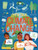 Let's Talk Climate Change (Take Action, Be Positive, Love Our Planet) - 9781788566407 by Ruth Owen, 9781788566407