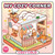 My Cozy Corner by Pomiechi, 9781454966432