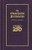 The Emancipation Proclamation (America 250 Edition) (Miniature Edition) by Abraham Lincoln, 9781429008099