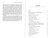 The Essence of Bipolar Disorder (Based on Progress in Neuroscience and Genetics) by William J. Walsh, 9781510785977