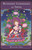 Buddhist Goddesses of India by Miranda Shaw, 9780691168548
