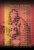 Politics of Piety (The Islamic Revival and the Feminist Subject) by Saba Mahmood, 9780691149806