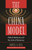 The China Model (Political Meritocracy and the Limits of Democracy) by Daniel A. Bell, Daniel A. Bell, 9780691173047