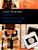 Beyond Black Mountain (Irwin Kremen (1966 to 2006)) by Sarah Walker Schroth, 9780938989295