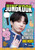 Featuring Jungkook (Facts, Quizzes, Activities, and More!) - 9798875255120 by Erin Falligant, 9798875255120