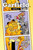 Garfield: Garzilla Original Graphic Novel by Jim Davis, Mark Evanier, Scott Nickel, 9781684154975