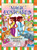 A Postcard from India by Laurie Friedman, 9781039880184