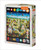 Mondegreen Codex (1000 piece puzzle) by Benjamin Styer, 9781959407096