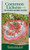 Common Lichens of the Eastern United States (Easily Identify 58 Widespread Types) by Tanner Barnharst, 9781647556006