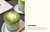 Matcha by Azra Hodza, 9788794190862