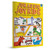 Jurassic Joyride Dinosaur Sticker Activity Book For Kids by Wonder House Books, 9789362147233