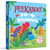 Pee-ka-boo! Pop-up: Dinosaurs (Pop-up and Lift the Flap) by Wonder House Books, 9789362148636