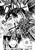 Saint Seiya: Dark Wing Vol.3 by Masami Kurumada, Shinshu Ueda, 9781787747203