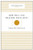 How Will You Measure Your Life? (Harvard Business Review Classics) (Miniature Edition) by Clayton M. Christensen, 9781633692565