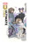 Ultimate X-Men By Peach Momoko Vol. 4 by Peach Momoko, Peach Momoko, Peach Momoko, 9781302958350