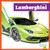 Lamborghini by Mari Schuh, 9798896620235