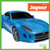 Jaguar - 9798896620211 by Mari Schuh, 9798896620211
