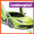 Lamborghini - 9798896620242 by Mari Schuh, 9798896620242