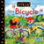 Let's Go on a Bicycle by Rosalyn Albert, Natalia Moore, 9781916790346