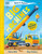 Time to Explore Big Machines (With a Foldout Surprise!) by Andrea Mills, Diego Vaisberg, 9798217134052