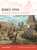 Baku 1918 (Dunsterforce and the Race for Oil in World War I) by Louise Provan, Johnny Shumate, 9781472872234