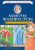 Martha Washington (America's First Lady) by Jean Brown Wagoner, Leslie Goldstein, 9780020421603