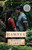 Hamnet (Movie Tie-in Edition) by Maggie O'Farrell, 9798217009152